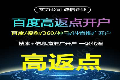 抖音信息流广告的转化率提升秘诀