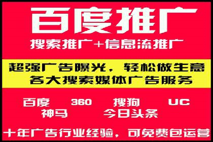 代理开户案例中的客户满意度提升策略