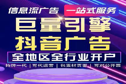 案例对比：优化前后百度推广成本降低