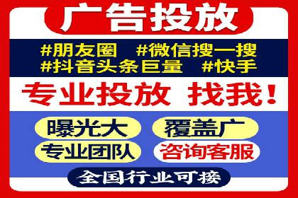 SEM优化师实战经验：如何优化广告预算分配
