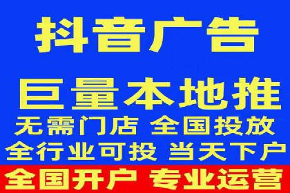 代理开户的五大案例：如何选择最佳方案？